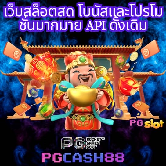 spinix666
